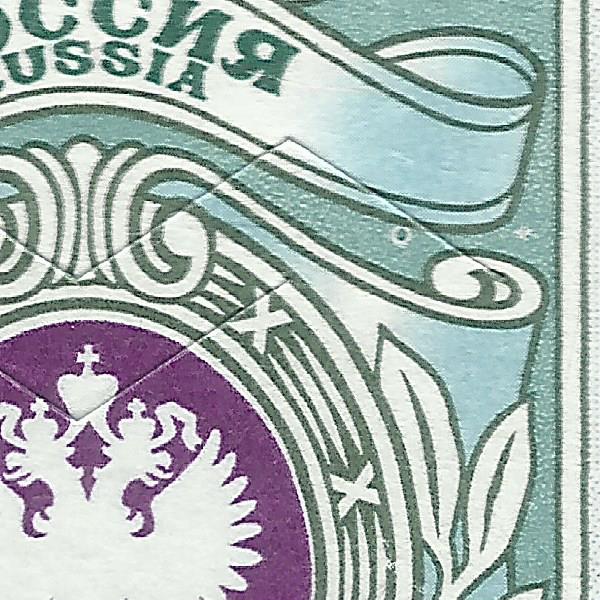 50 рублей 2019 23 22+.jpg