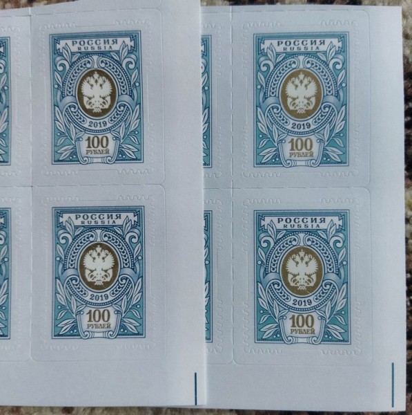 100 руб. - полн. крест метка 2.jpeg