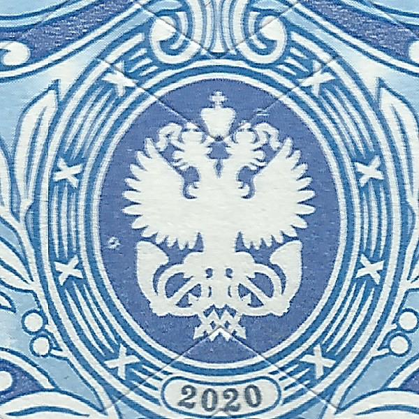 23 рубля 2019 2020 5 6+.jpg