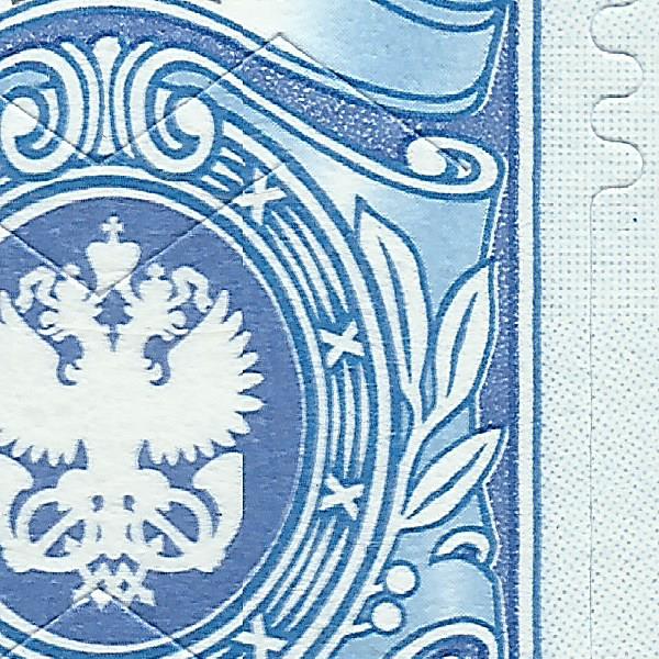 23 рубля 2019 2020 2 15+.jpg