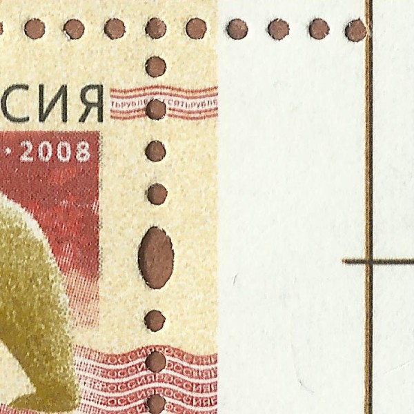 2008 2010 Звери Медведь 2 70+++.jpg
