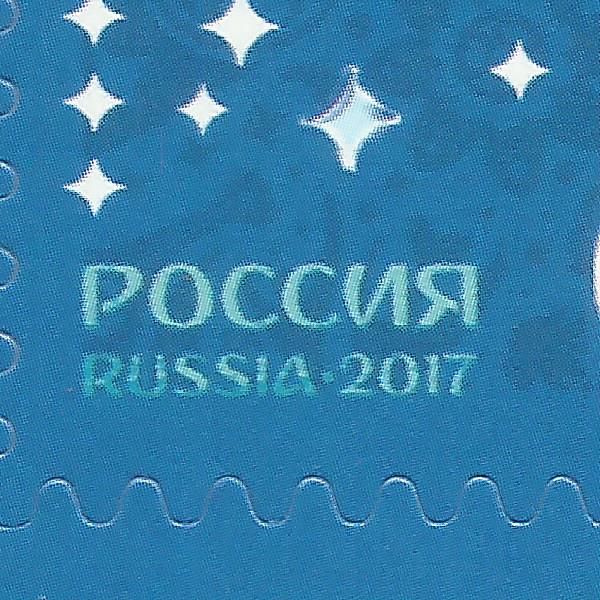 Талисманы FIFA 2018 2++.jpg