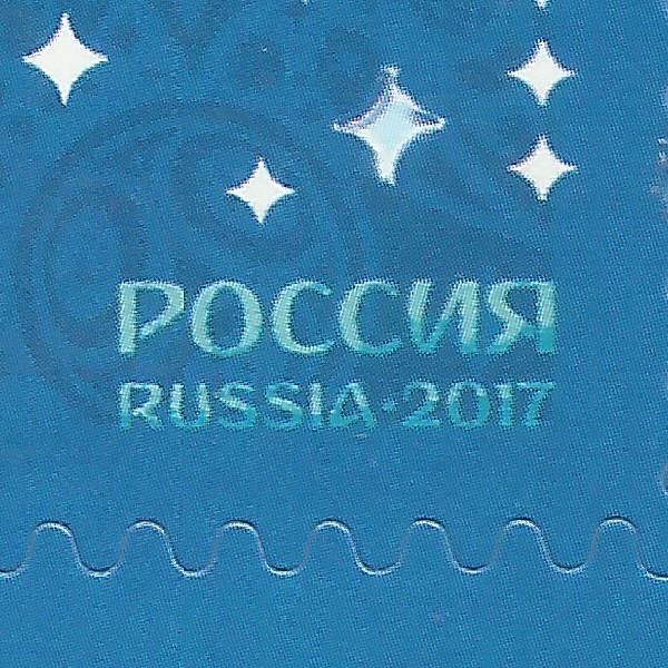 Талисманы FIFA 2018 2+++.jpg