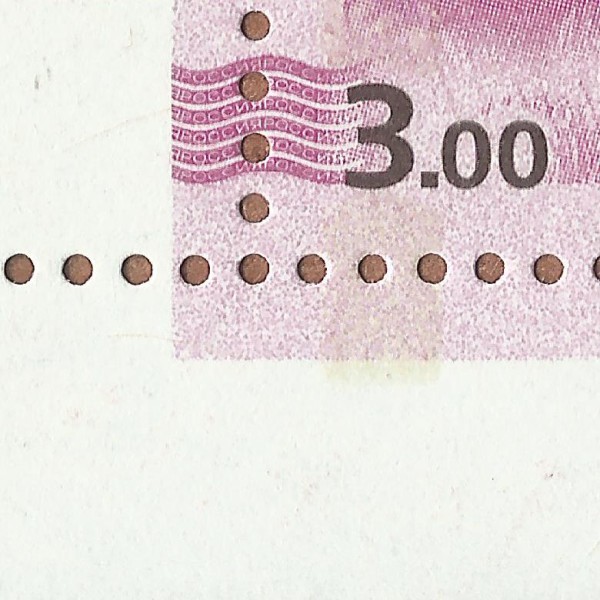 3,00 рубля 2008 2 91+.jpg