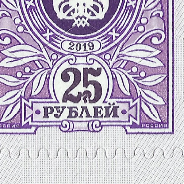 2019 2518 кварт 2 1+.jpg