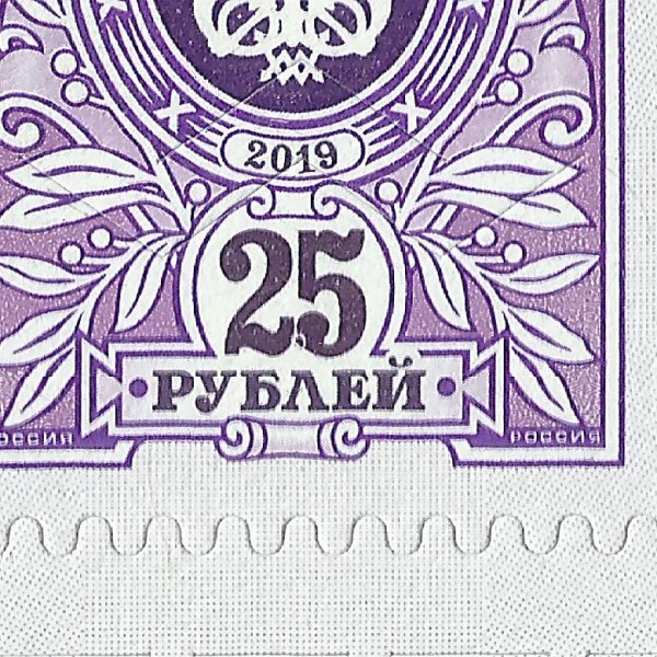 2019 2518 кварт 1 1+.jpg