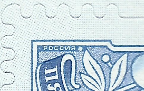 5,00 1 19 ВАРИАНТ 2.jpg