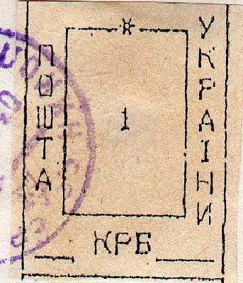 Nikolaev2_1.jpg