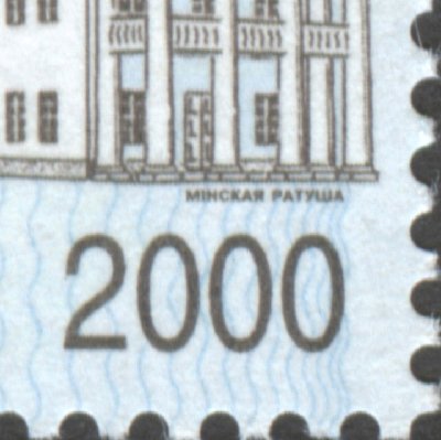 Первый выпуск (июль 2008)