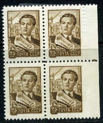 CCCP_348.jpg