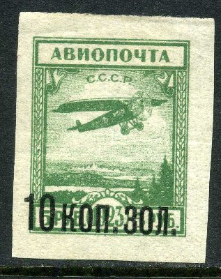 air-june_005.jpg