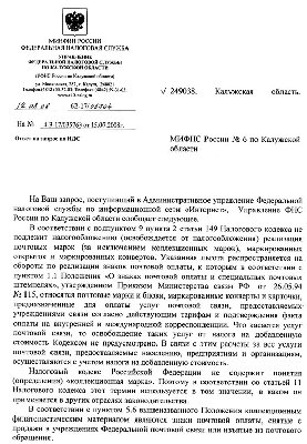 стр1.jpg