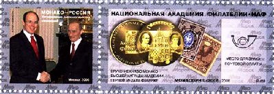 stamp.jpg