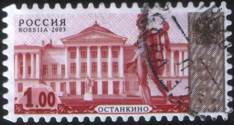 ru0898  тип IV.jpg