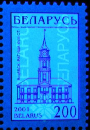 Это совершенно другой тираж, 2003года.