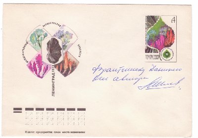 105.jpg