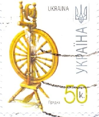 ukr0001.jpg