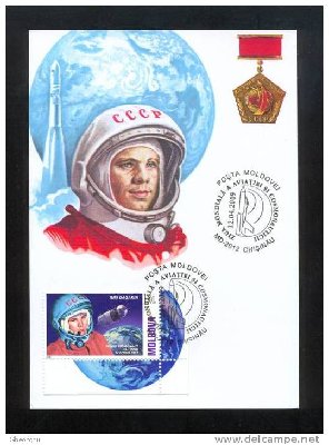 Молдавия 2009 ДК.jpg