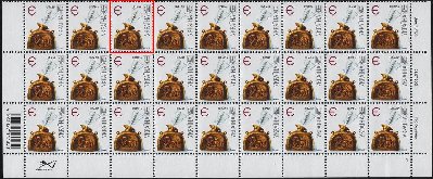 802 (№66) часть листа №1-.JPG