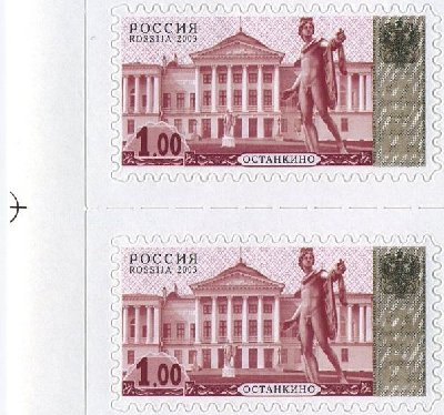 01-00_поле2.jpg